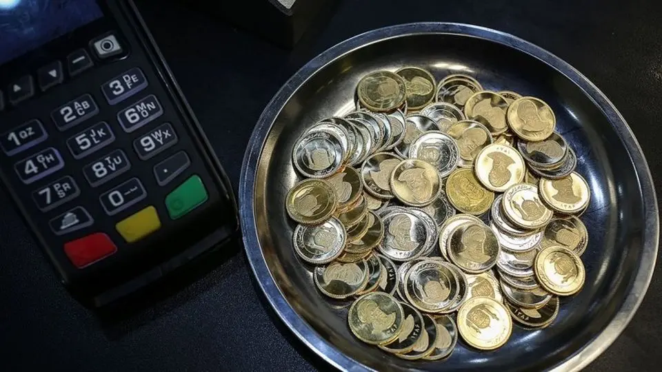حراج سکه در مرکز مبادله/ شرایط خرید سکه بدون تاریخ اعلام شد