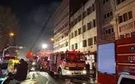 جزئیات حریق در ساختمان ۱۱۵ خیابان ایرانشهر