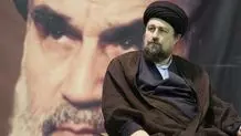سیدحسن خمینی: بنیانگذار انقلاب منادی استقلال ملت ایران شد