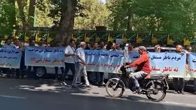 تجمع  مهندسان ناظر در مقابل شورا 