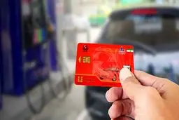 خبر جدید درباره ارائه خدمات اینترنتی کارت هوشمند سوخت