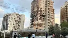 مردم نگران نباشند/ خنثی سازی مهمات تجاوز رژیم صهیونیستی امروز در مهران