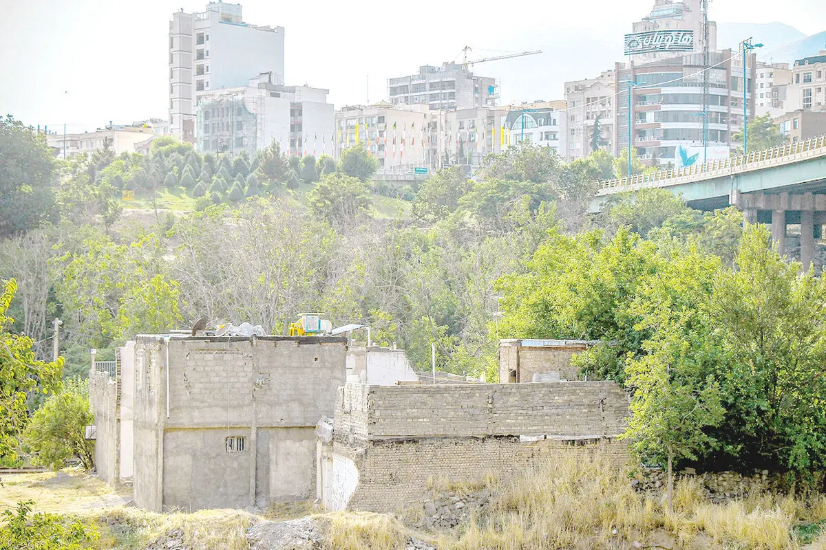 شهر بی‌حافظه