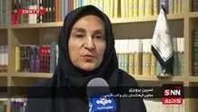 معادل فارسی «تیزبُر» برای واژه کاتر