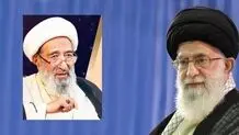 Leader condoles Pakistani scholars over demise of cleric