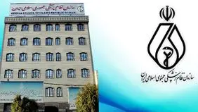 اهمیت انتخابات 

نظام پزشکى ١٤٠٤