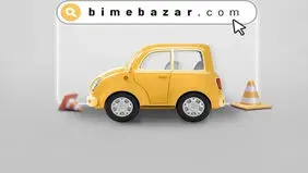 با بیمه بازار بیمه شخص ثالث رو بدون جریمه و اقساطی بخر