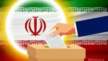 بابک زنجانی چه کاره است که ایرلاین راه بیندازد؟