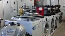 تقلب قیمت در فروشگا‌ه‌های بزرگ لوازم خانگی

