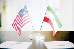 دوگانه دیپلماسی و معیشت
