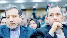 مذاکرات مشروط؟!