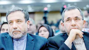 مذاکرات مشروط؟!