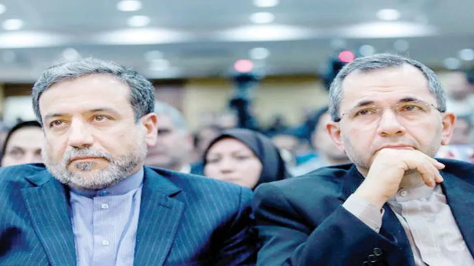 مذاکرات مشروط؟!