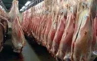 قیمت جدید گوشت قرمز