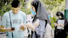 سقوط آزاد