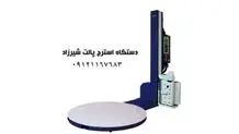 انتخاب دستگاه استرچ پالت مناسب برای کارخانه ها