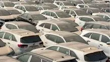 فروش ۱۲۰ هزار دستگاه خودرو تا پایان سال با قیمت ۵ درصد زیر حاشیه بازار 