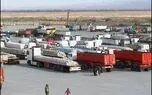 Transport costs: examination of impacts on domestic production