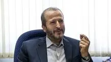 زمان امتحانات پایان ترم دانشجویان تربیت مدرس اعلام شد
