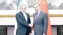 تقویت دیپلماسی چندجانبه