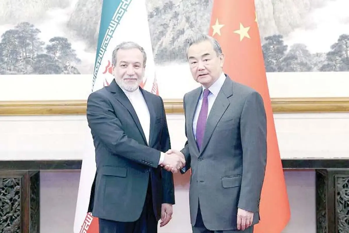 تقویت دیپلماسی چندجانبه