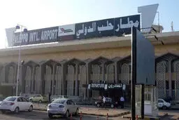 توقف فعالیت فرودگاه‌های دمشق و حلب در پی حمله اسرائیل/ یک پرسنل غیرنظامی جان باخت 

