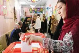 به خاطر یک مشت امضا