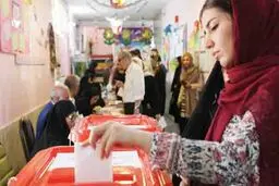 به خاطر یک مشت امضا