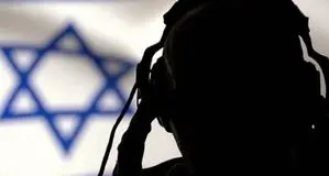 تشدید قانون مجازات جاسوسان و همکاری‌کنندگان با رژیم صهیونیستی