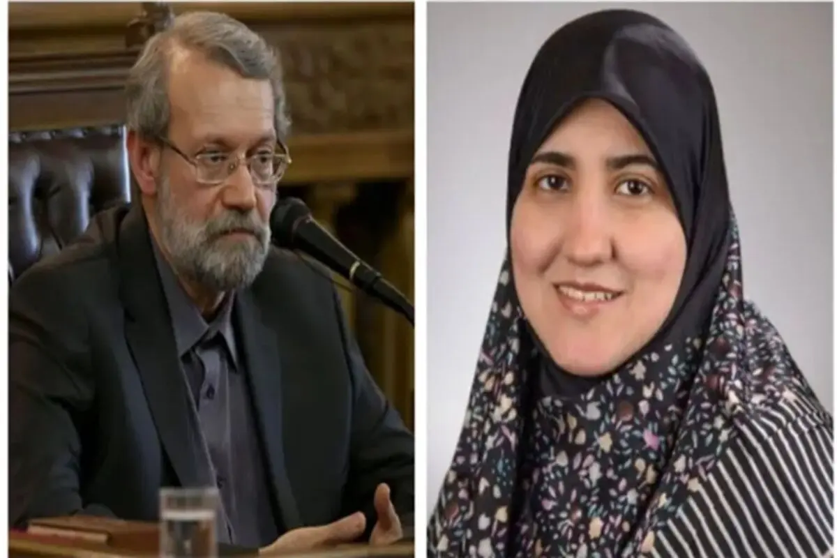 دختر علی لاریجانی از دانشگاه آمریکا اخراج شد + جزئیات