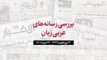 دست آوردهاى سفر بشار اسد به تهران براى سوریه