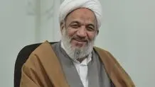 یک نماینده اعلام کرد که هرگز کنسررت نرفته است/ ویدیو