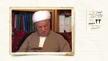 از تشکیل پرونده قضایی برای رئیس‌ دفتر معاون اول رئیس‌جمهور تا پیگیری بین‌المللی اعدام‌های پس از مرصاد