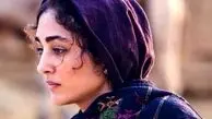 فیلم آلفا با بازی گلشیفته فراهانی اکران شد

