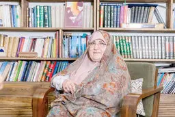 بانوی مصلح