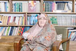 بانوی مصلح