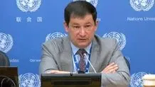 ارائه توضیحات کامل به سازمان ملل درباره ادعای استفاده از پهپادهای ایرانی