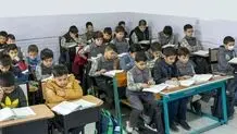 زمان پایان فعالیت مدارس ابتدایی اعلام شد 