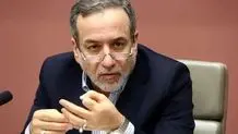 عراقچی به شبکه تهران می‌رود 