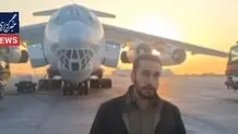 پرواز دو فروند ایلیوشین سپاه به سمت چالوس + ویدئو