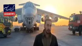 پرواز دو فروند ایلیوشین سپاه به سمت چالوس + ویدئو