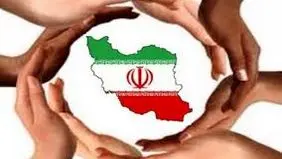 برساخت هویت در ایران

