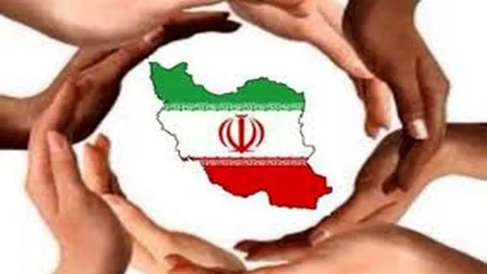 برساخت هویت در ایران

