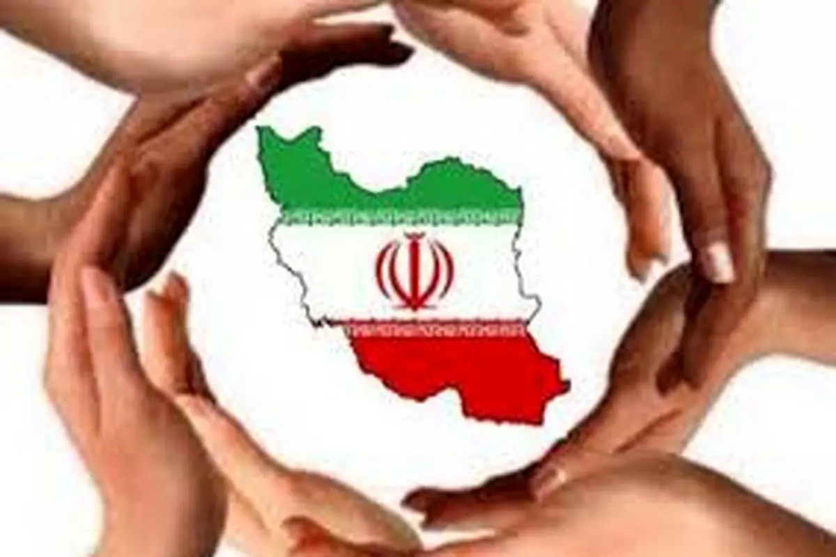 برساخت هویت در ایران

