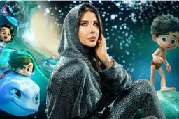 نانسی عجرم خواننده «پسر دلفینی ۲» شد+ ویدئو

