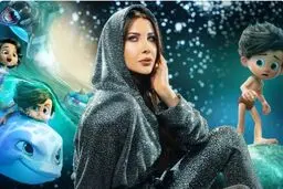 نانسی عجرم خواننده «پسر دلفینی ۲» شد+ ویدئو

