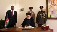 پای پهپادهای ایرانی به آفریقا باز شد


