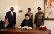 پای پهپادهای ایرانی به آفریقا باز شد

