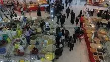 جزئیات نمایشگاه بهاره در تهران