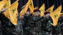 فشار امریکا برای خلع سلاح حزب‌الله
